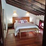 El Mirador De Holiday home *