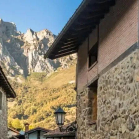 El Mirador De Hébergement de vacances *